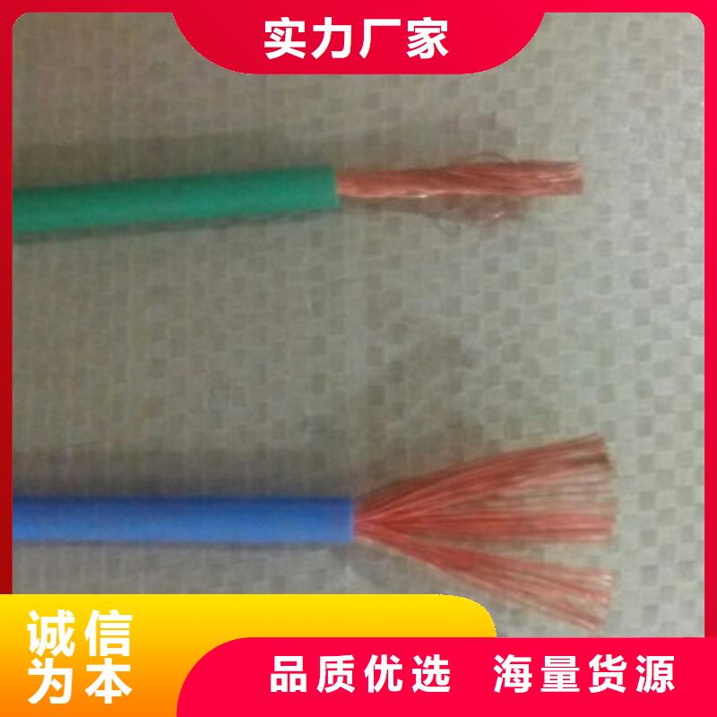 矿用橡套电力电缆,通信电缆多种规格可选