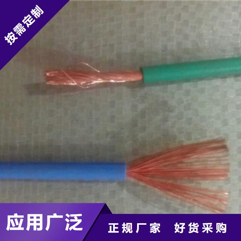 煤矿用阻燃控制电缆-视频-煤矿用阻燃控制电缆-安徽省黄山市该地品牌-屯溪|黟县|亳州|蚌埠|合肥|芜湖|宣城