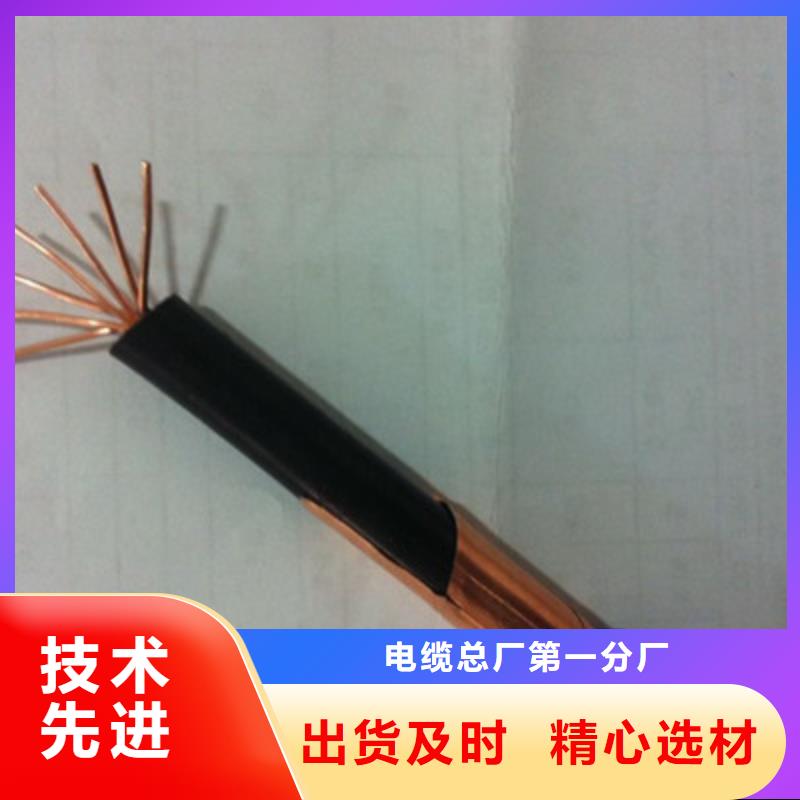 矿用橡套电力电缆屏蔽电缆快速报价