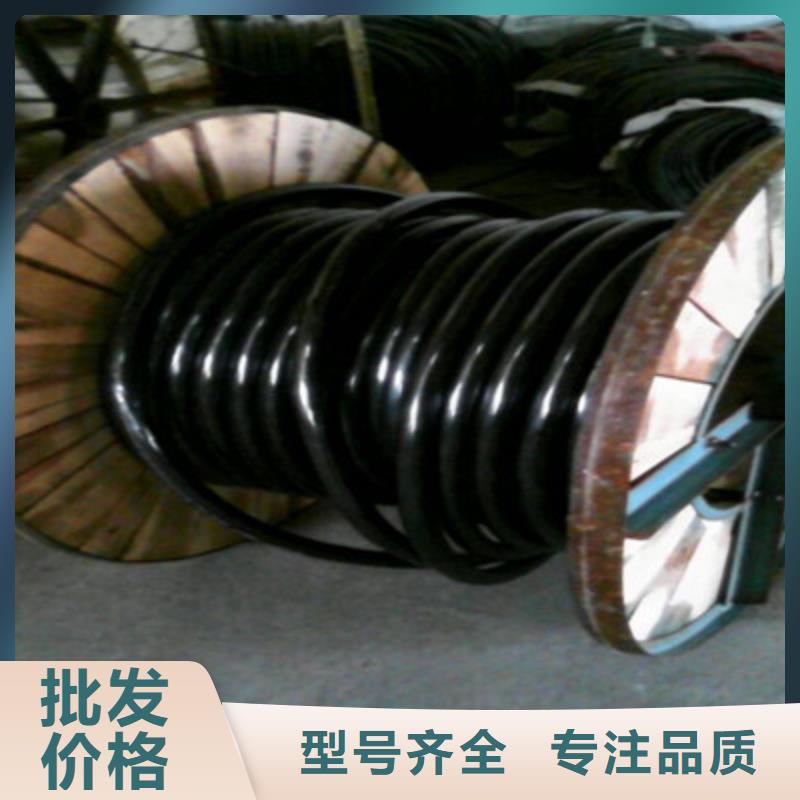 矿用橡套电力电缆,通信电缆多种规格可选