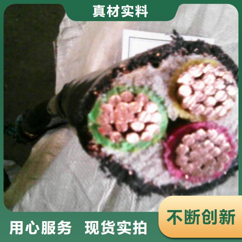 矿用橡套电力电缆屏蔽电缆快速报价