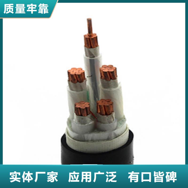 【矿用橡套电力电缆】,通信电缆用心细节