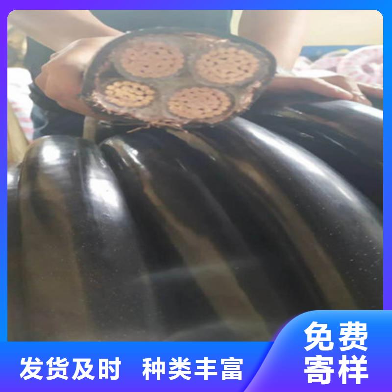 【矿用橡套电力电缆】,通信电缆用心细节
