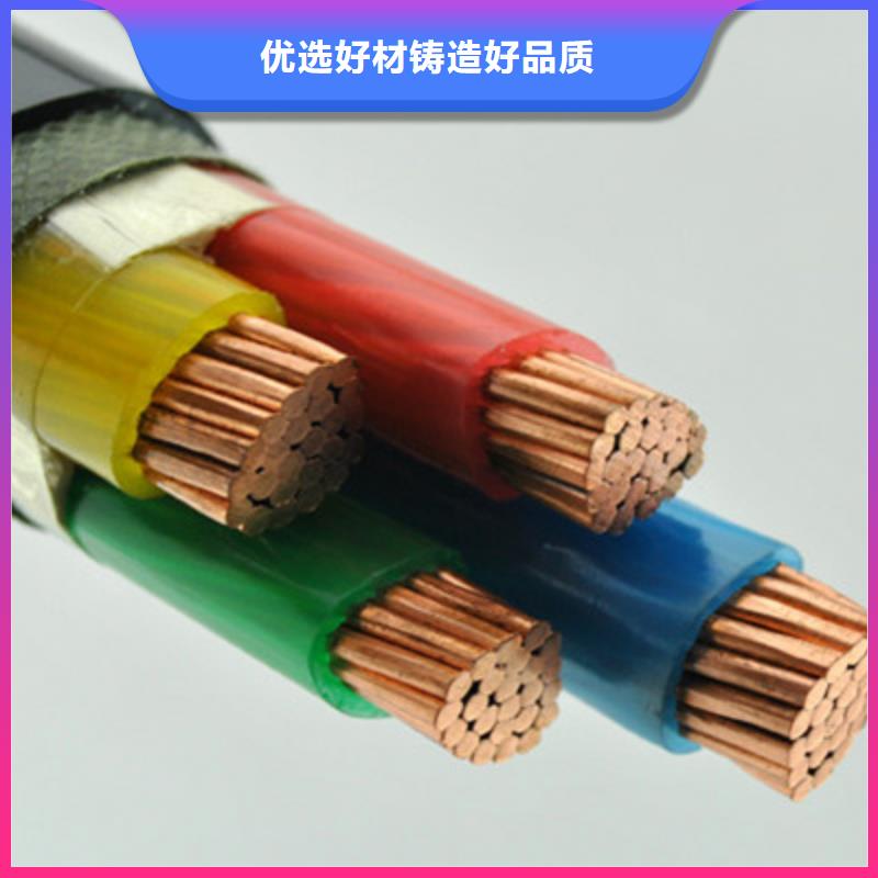 【矿用橡套电力电缆】,通信电缆用心细节