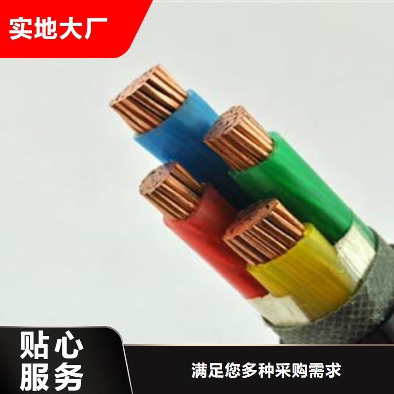 【矿用橡套电力电缆】,通信电缆用心细节