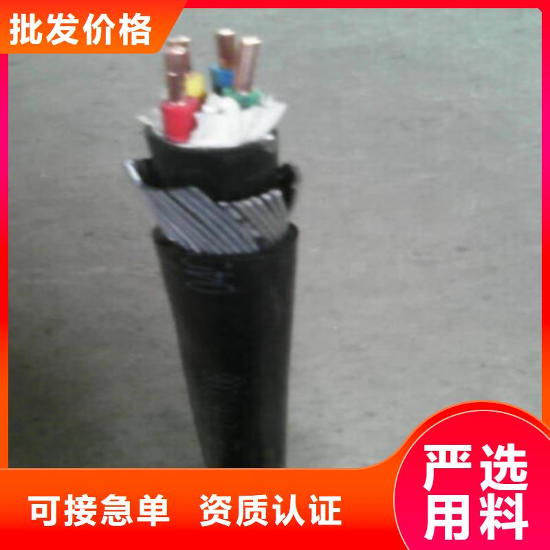 【矿用橡套电力电缆】,通信电缆用心细节
