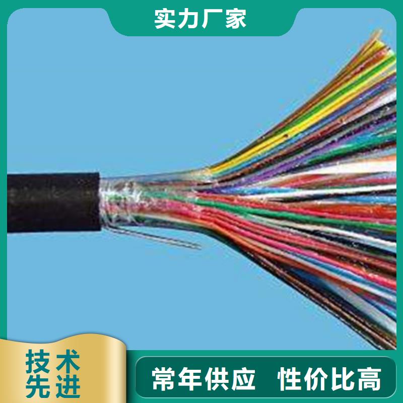 煤矿用阻燃控制电缆-视频-煤矿用阻燃控制电缆_甘肃省金昌市市场覆盖庆阳|武威|临夏|甘南等