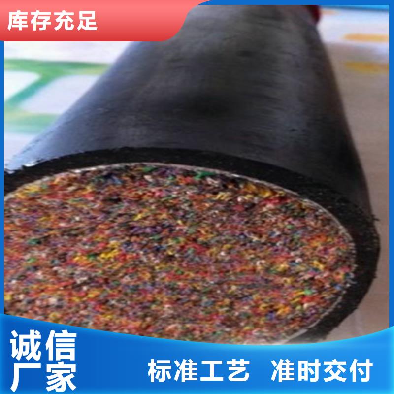 通信电缆信号电缆实力商家