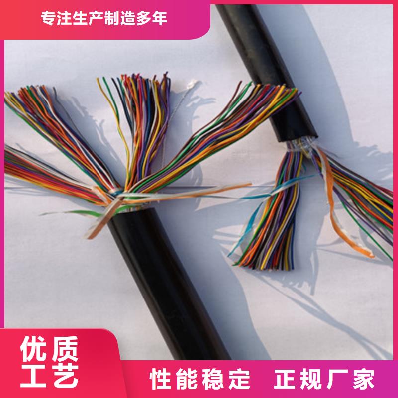 煤矿用阻燃控制电缆-视频-煤矿用阻燃控制电缆_甘肃省金昌市市场覆盖庆阳|武威|临夏|甘南等