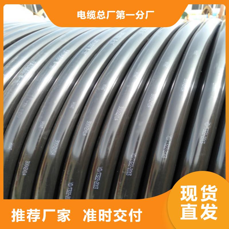 煤矿用阻燃控制电缆-视频-煤矿用阻燃控制电缆_甘肃省金昌市市场覆盖庆阳|武威|临夏|甘南等