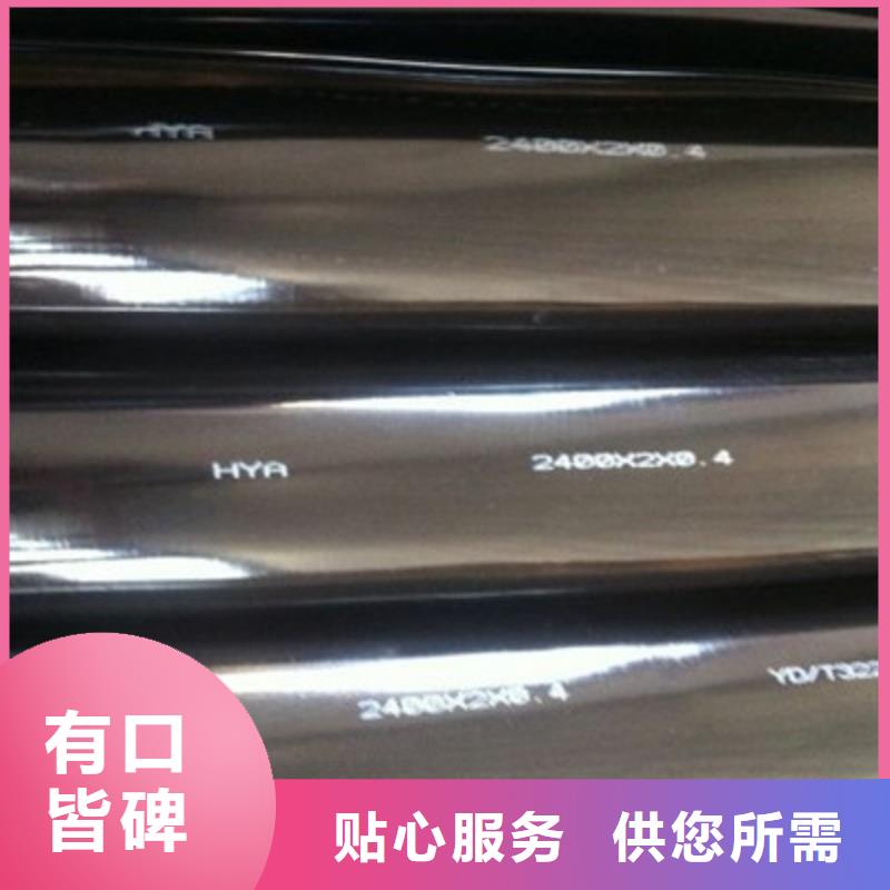 煤矿用阻燃控制电缆-视频-煤矿用阻燃控制电缆|河北省承德市|隆化|鹰手营子矿|邯郸|石家庄|衡水|邢台|张家口|唐山