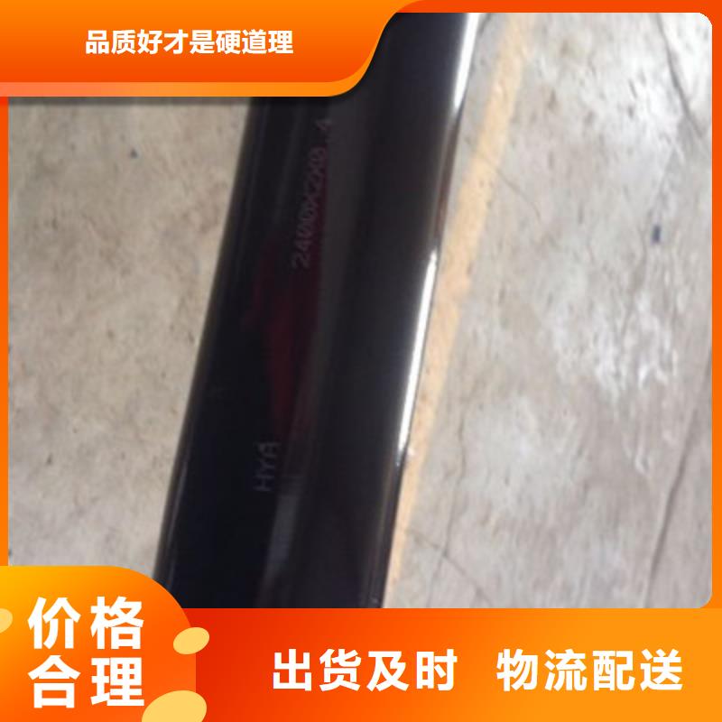 煤矿用阻燃控制电缆-视频-煤矿用阻燃控制电缆|河北省承德市|隆化|鹰手营子矿|邯郸|石家庄|衡水|邢台|张家口|唐山