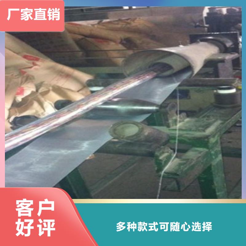 【通信电缆铁路信号电缆材质实在】