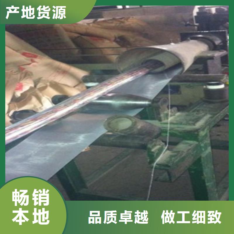 煤矿用阻燃控制电缆-视频-煤矿用阻燃控制电缆|河北省承德市|隆化|鹰手营子矿|邯郸|石家庄|衡水|邢台|张家口|唐山