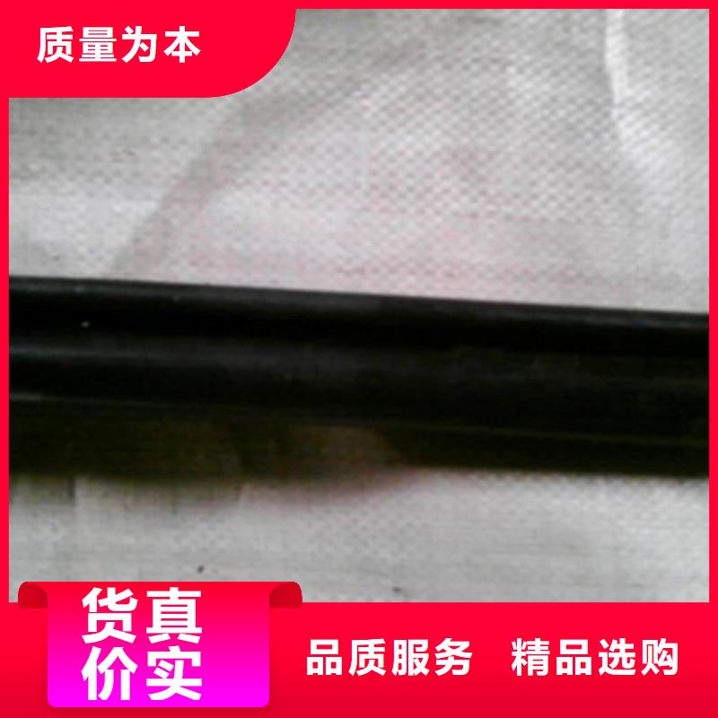 煤矿用阻燃控制电缆-视频-煤矿用阻燃控制电缆|河北省承德市|隆化|鹰手营子矿|邯郸|石家庄|衡水|邢台|张家口|唐山