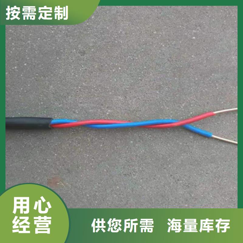 控制电缆,电缆生产厂家厂家直销供货稳定