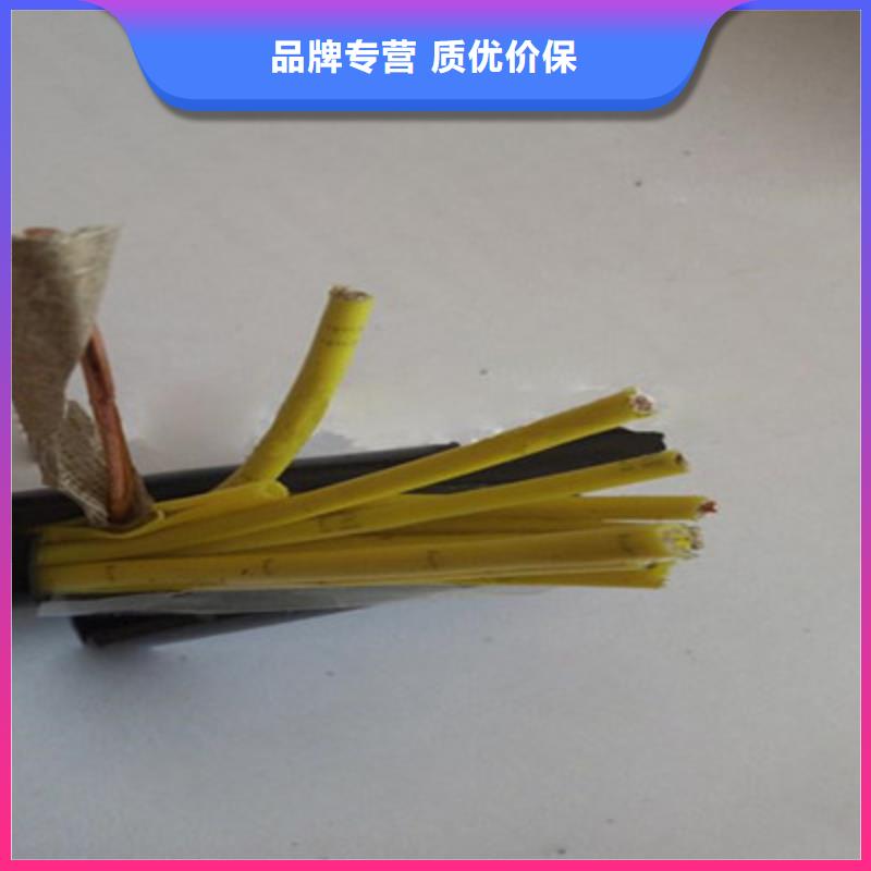 控制电缆通信电缆物流配送