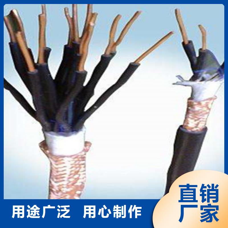 煤矿用阻燃控制电缆-视频-煤矿用阻燃控制电缆-安徽省池州市此地货源-东至|石台|阜阳|合肥|蚌埠|宿州|安庆|巢湖|滁州