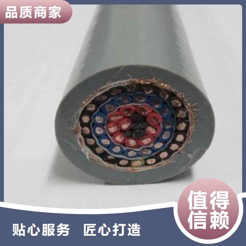 煤矿用阻燃控制电缆-视频-煤矿用阻燃控制电缆-安徽省池州市此地货源-东至|石台|阜阳|合肥|蚌埠|宿州|安庆|巢湖|滁州
