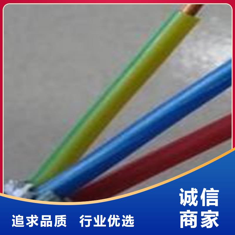 控制电缆,电缆生产厂家厂家直销供货稳定