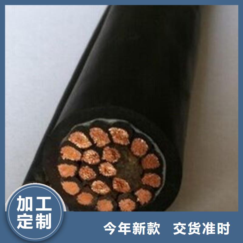 控制电缆_煤矿用阻燃信号电缆省心又省钱