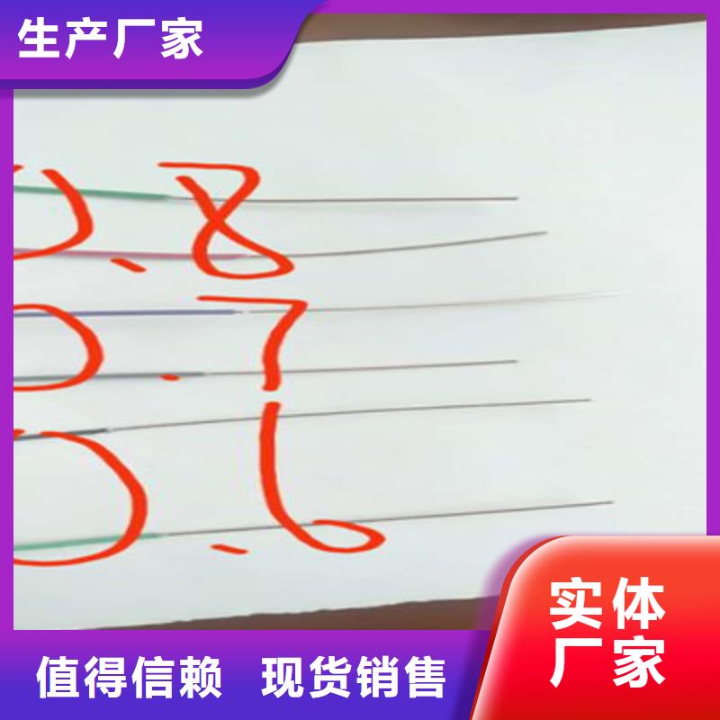 矿用控制电缆屏蔽电缆市场报价