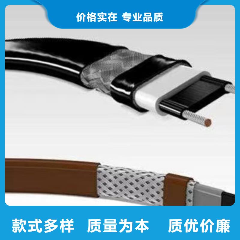 矿用控制电缆屏蔽电缆市场报价