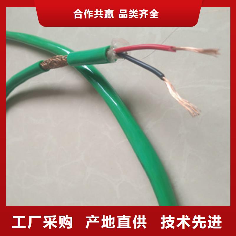 煤矿用阻燃控制电缆-视频-煤矿用阻燃控制电缆-湖南省张家界市(该地)公司-桑植|武陵源|郴州|邵阳|益阳|怀化|株洲|岳阳