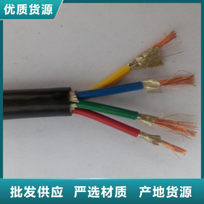 矿用控制电缆信号电缆货源直供