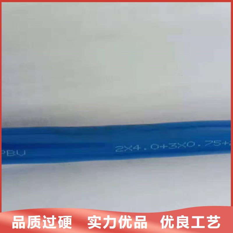 矿用通信电缆,屏蔽电缆您身边的厂家