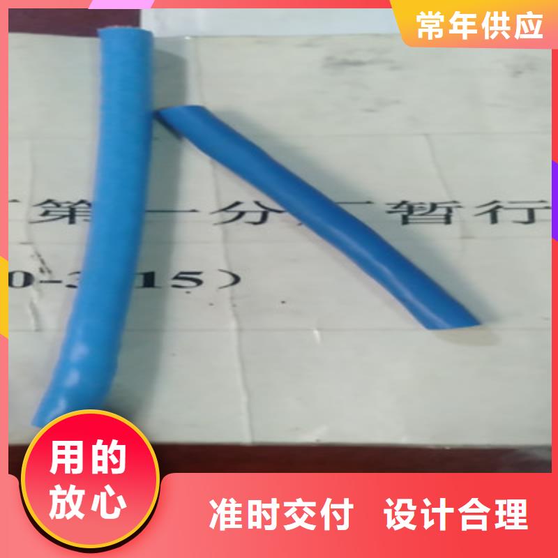 矿用信号电缆电缆生产厂家助您降低采购成本
