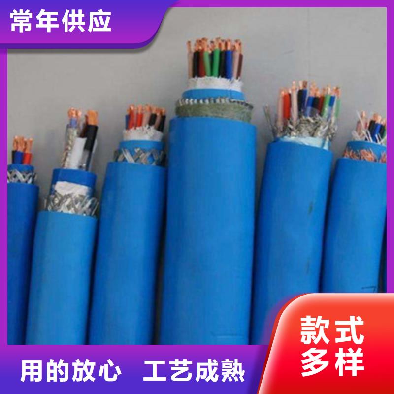 煤矿用阻燃控制电缆-视频-西安市煤矿用阻燃控制电缆-同城可服务区域阎良|周至|安康|宝鸡|铜川|商洛