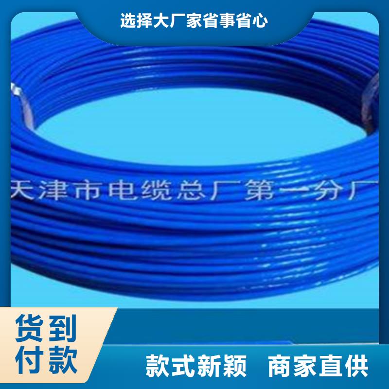 矿用信号电缆屏蔽电缆品质有保障