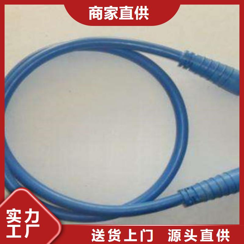 矿用信号电缆屏蔽电缆品质有保障