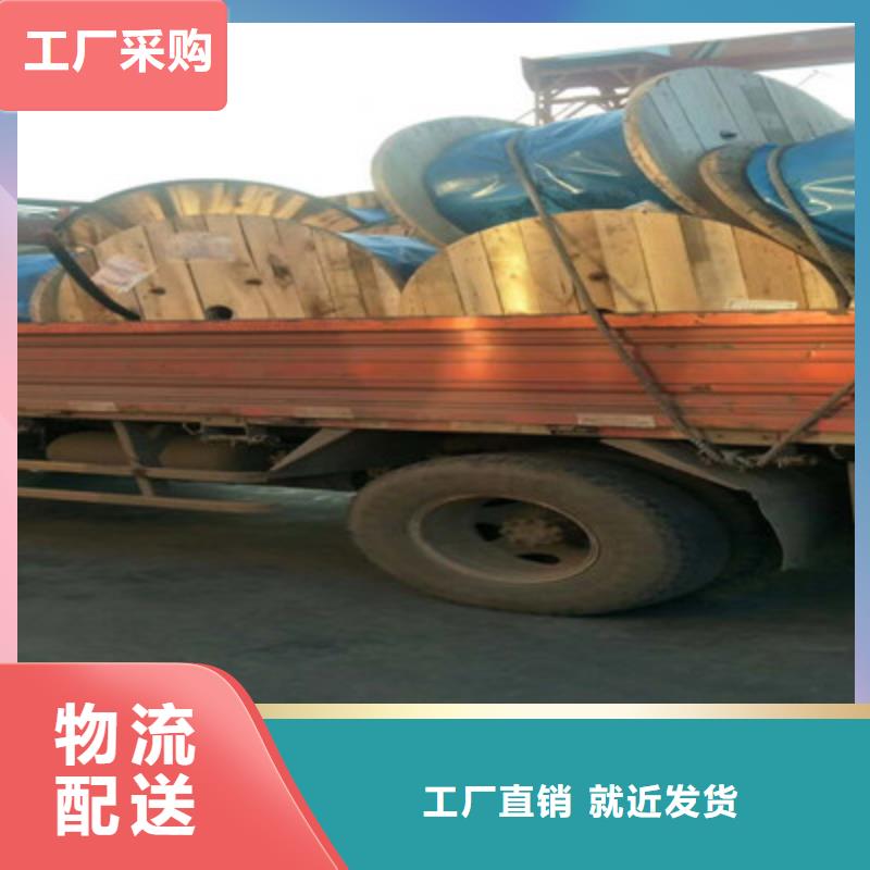 矿用信号电缆煤矿用阻燃信号电缆精选优质材料