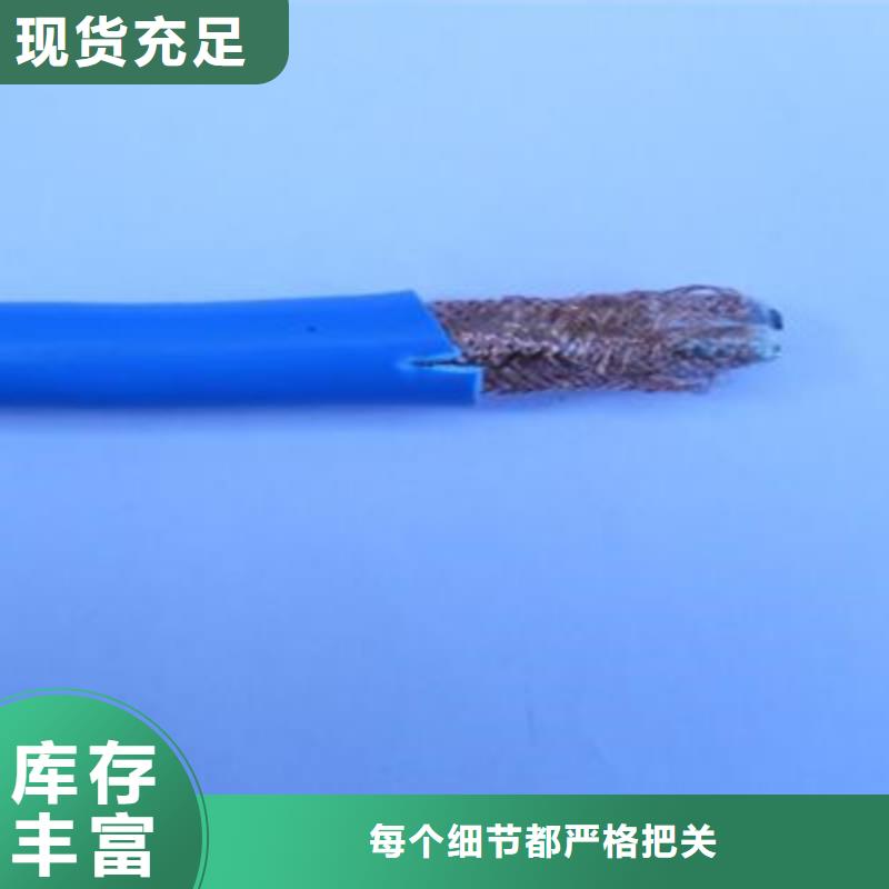 煤矿用阻燃控制电缆-视频-西安市煤矿用阻燃控制电缆-同城可服务区域阎良|周至|安康|宝鸡|铜川|商洛