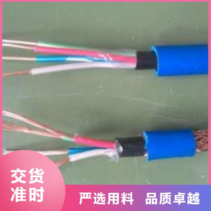 耐高温电缆_信号电缆产地直销