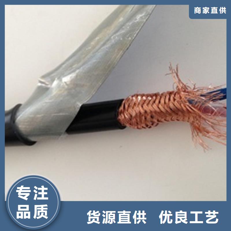 耐高温电缆,屏蔽电缆质量好