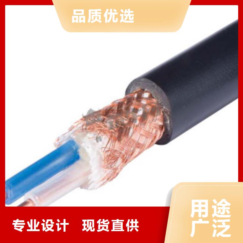 耐高温电缆,信号电缆支持货到付清