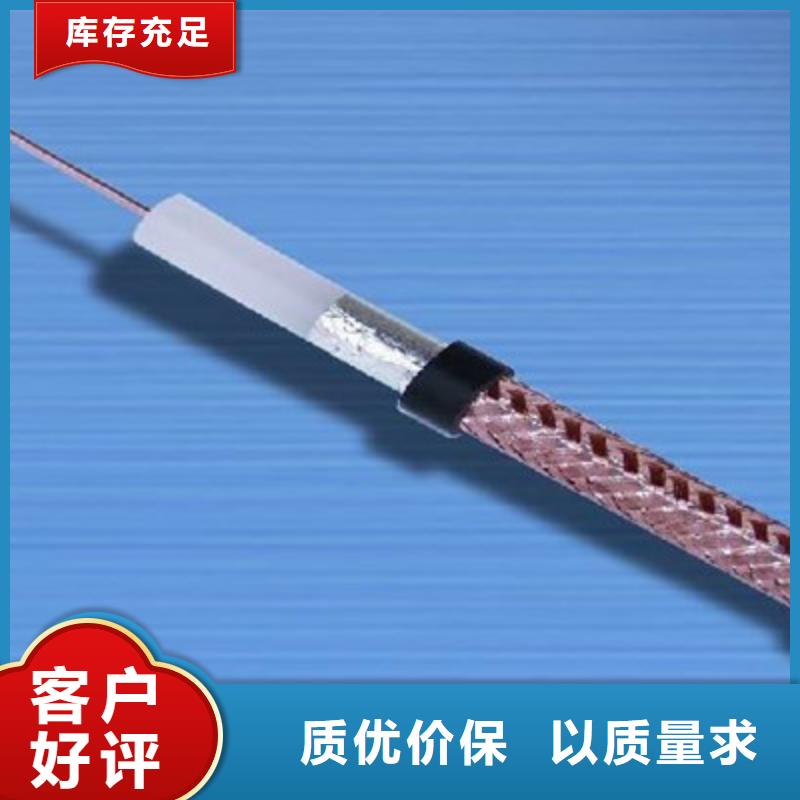 煤矿用阻燃控制电缆视频-苏州市煤矿用阻燃控制电缆-本土可服务区域太仓|张家港|南京|镇江|宿迁|无锡|连云港|南通