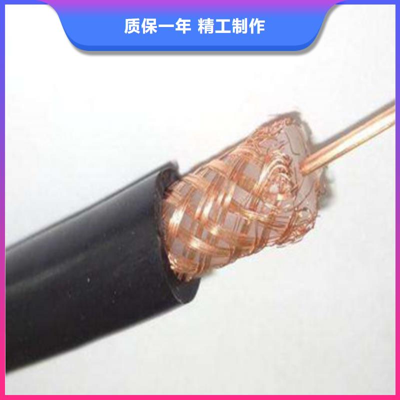 煤矿用阻燃控制电缆-视频-煤矿用阻燃控制电缆|浙江省衢州市|龙游|常山|杭州|宁波|舟山|台州
