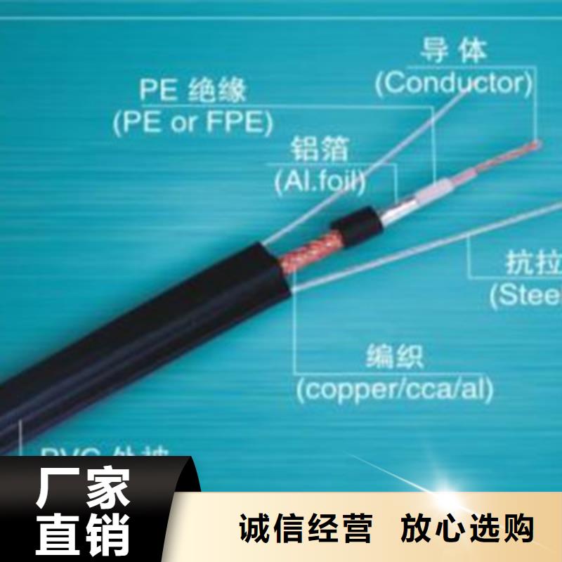 煤矿用阻燃控制电缆视频-苏州市煤矿用阻燃控制电缆-本土可服务区域太仓|张家港|南京|镇江|宿迁|无锡|连云港|南通