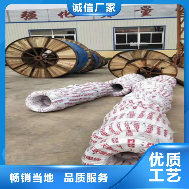 铁路信号电缆信号电缆老客户钟爱