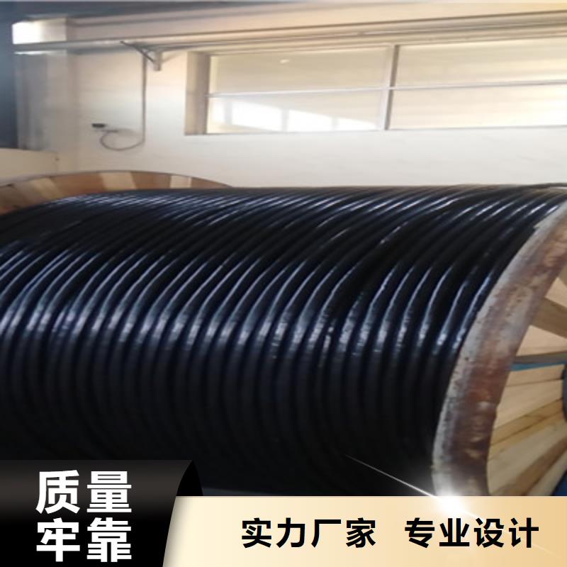 铁路信号电缆电缆生产厂家高质量高信誉