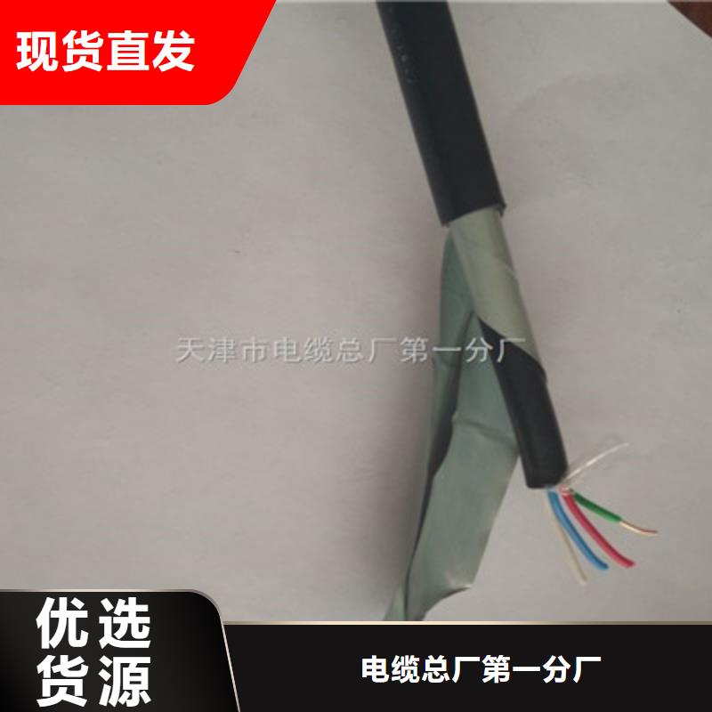 铁路信号电缆_信号电缆核心技术