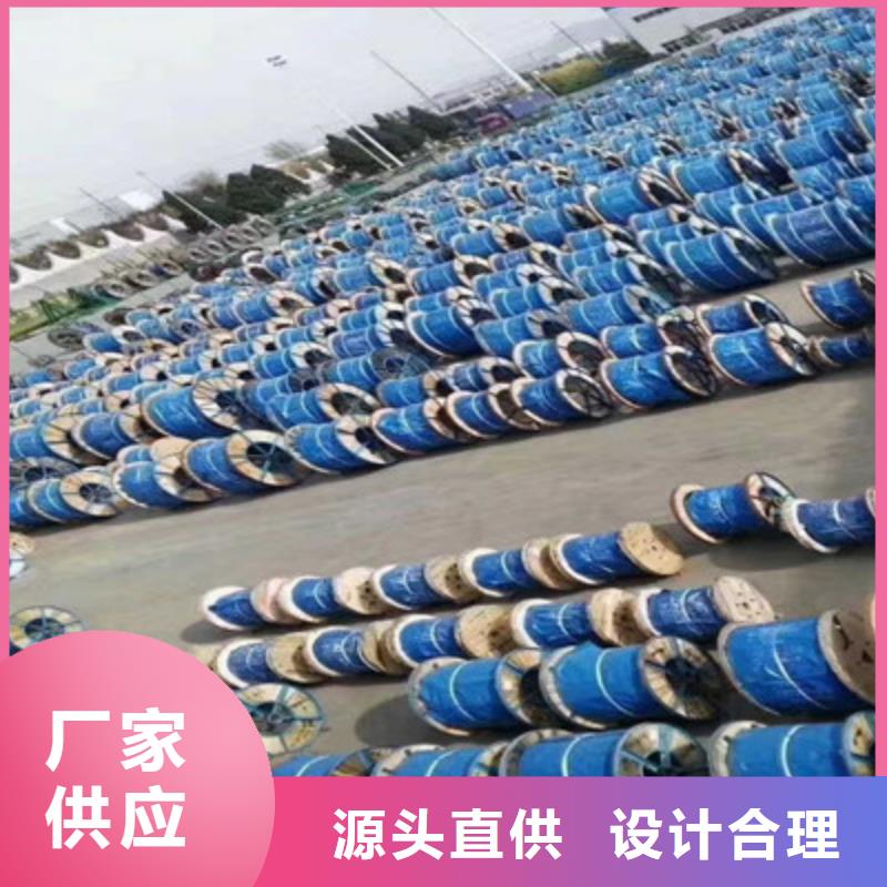 铁路信号电缆_屏蔽电缆货源稳定