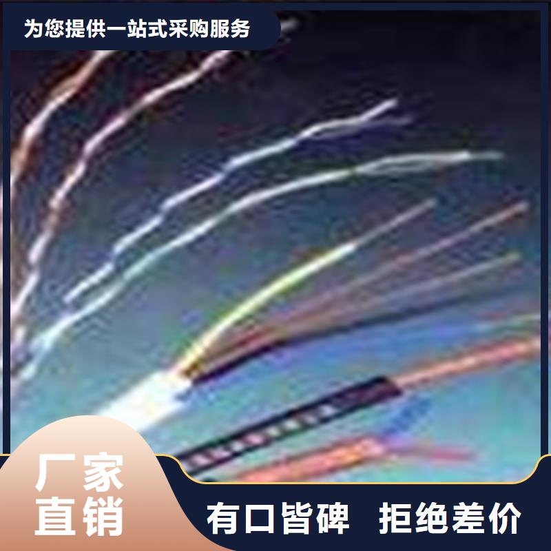 铁路信号电缆_信号电缆核心技术