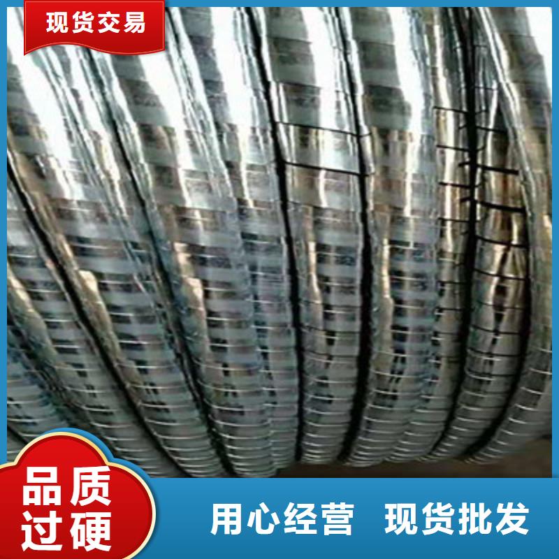 铁路信号电缆煤矿用阻燃信号电缆放心购