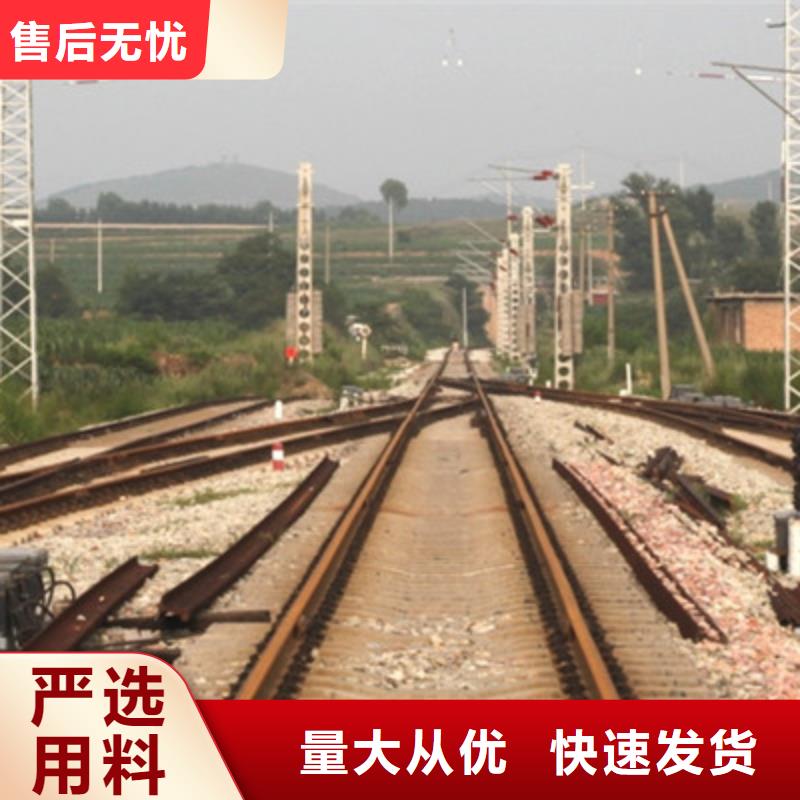 铁路信号电缆_屏蔽电缆货源稳定