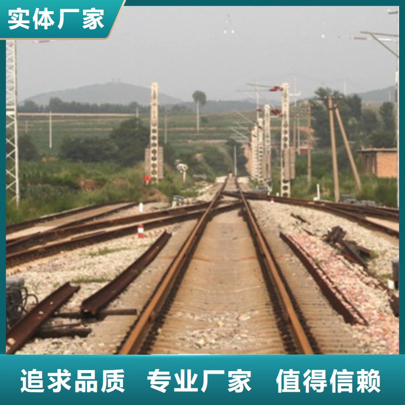 铁路信号电缆信号电缆老客户钟爱